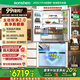 容聲方糖515機皇主動(dòng)凈味雙系統法式多門(mén)四開(kāi)門(mén)超薄嵌入電冰箱主動(dòng)制冰一級能效白色冰箱 國家補貼20% BCD-515P60FZNAD-LY34織影白