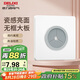德力西(DELIXI)開關(guān)插座面板 CD821系列 穿線孔面板 時(shí)尚白無框大板