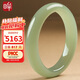 印象眸【收藏級】和田玉手鐲冰晴玉鐲子送女友送媽媽內徑約53-54mm
