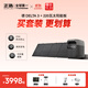 ECOFLOW正浩【德3 1度電+220W太陽(yáng)能板套裝】快充移動(dòng)戶(hù)外電源220V 1800W大功率車(chē)載自駕露營(yíng)野營(yíng)