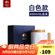 特美刻（TOMIC） 陶瓷馬克杯帶蓋大容量創(chuàng)意咖啡杯情侶牛奶杯早餐杯辦公室水杯 400ml 白色
