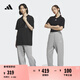 adidas情侶款加絨加厚直筒束腳運動褲男女阿迪達斯官方輕運動 中麻灰   XXS