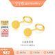 金至尊（3D-GOLD)黃金耳釘女小豆豆小圓珠磨砂養耳棒彎鉤足金耳飾耳環(huán)自戴送禮計價(jià) 小板1.03克（配珠寶禮盒EF58002320-1