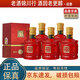 豐谷酒王 小酒版 52度/48度 100ml 濃香型白酒 48度 100ml*5瓶
