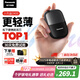 松下（Panasonic）【七夕情人節(jié)禮物】剃須刀電動刮胡刀小方盒mini便攜款往復(fù)式國家補貼男生生日禮物男士送男友cm20