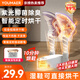 YOUMAKER烘鞋器鞋子烘干機器神器殺菌除臭干鞋器家用智能恒溫烘鞋機烤鞋器烘干鞋器干濕兩用哄鞋器臭氧殺菌 【紫光殺菌】恒溫不傷鞋+360°出風(fēng)可定時(shí)