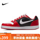 耐克（NIKE）休閑鞋男透氣耐磨EBERNON LOW低幫運動(dòng)鞋AQ1774-101 紅白色 43 