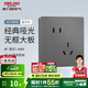 德力西（DELIXI）開關插座面板CD827S星空灰斜五孔插座86型家用空調(diào)插座暗裝開關 斜五孔插座