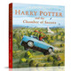 哈利波特與密室 2 英版彩繪插圖版 平裝  JK羅琳Harry Potter 英文進(jìn)口原版Bloomsbury
