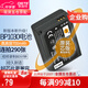 蒂森特（dste）適用于  BP1030 BP-1130 電池 三星NX2000 NX210 NX500 NX1000 NX1100 nx300 nx200 NX-300M 相機