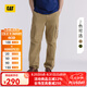 CAT卡特25春夏新品男士戶外工裝風(fēng)直筒休閑長(zhǎng)褲七夕禮物 卡其色 XL
