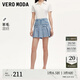 VEROMODA半身裙女2024秋季女裝新款小香風(fēng)亮片百褶A字牛仔短裙甜美氣質(zhì) 淺牛仔藍(lán)色 170/72A/L