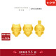 周大福chiikawa聯(lián)名吉伊卡哇足金轉(zhuǎn)運(yùn)珠吊墜配繩 烏薩奇 R37550