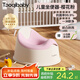 taoqibaby兒童馬桶坐便器多功能便攜男女寶寶小馬桶嬰幼兒便盆