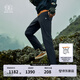 KOLON SPORT/可隆速干長褲 男子春夏UPF50+防曬吸濕抗菌戶外休閑褲 LHLP5MNT21-BK 黑色 2XL 185/90B