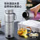 AEA【十年老店】純鈦電熱水杯加熱杯電熱水壺保溫燒水杯520ml迷你便攜式旅行保溫杯出差 恒溫燒水壺 0.52L 皓月銀【高檔禮盒裝】
