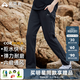 拓路者六扇門(mén)考杜拉軟殼褲男冬季戶(hù)外褲子登山防風(fēng)防水保暖長(cháng)褲直筒徒步 黑色-考杜拉三季版 L