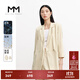 麥檬MM商場(chǎng)同款2023春夏新款天絲淺米色職業(yè)西裝套裝女5994210901 淺米色5994210901 S