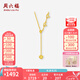 周六福七夕禮物  黃18K金項(xiàng)鏈女愛心鏈墜時(shí)尚彩金飾品送女友 42+5cm尾鏈