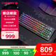 CHERRY櫻桃PIXIU98客制化鍵盤 藍(lán)牙三模無線RGB 熱插拔 LCD顯示屏 游戲鍵盤 兼容WIN/MAC 烈焰火 茶軸