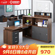 圣黎屏風(fēng)辦公桌椅財務(wù)桌工位卡位簡(jiǎn)約現代職員電腦桌  單人位-不含椅