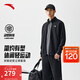 安踏（ANTA）易打理運(yùn)動套裝 丨男女秋季晨練服潮流衛(wèi)衣運(yùn)動外套束腳長褲子 【易打理運(yùn)動套裝】基礎(chǔ)黑7204-5 L/男175