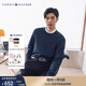 TOMMY HILFIGER【純羊毛】秋冬男裝簡(jiǎn)約合身圓領(lǐng)打底羊毛衫針織毛衣02616 深藏青DV6 XL （推薦：165-180斤）