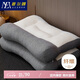 意爾嫚 枕頭枕芯護(hù)頸深度睡眠 頸椎枕助修病加高加大款 一對裝