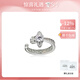 VVIENNE WESTLOCK西太后土星造型 開(kāi)口戒方晶鋯石 戒指 女款 送七夕送女友送禮物 土星開(kāi)口戒 S