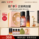 HBN美白水乳淡斑精華乳液秋冬補(bǔ)水保濕護(hù)膚品七夕情人節(jié)禮物送女友