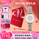 安普里奧·阿瑪尼（Emporio Armani）滿天星手表女生日七夕情人節(jié)禮物送女友鑲鉆電子石英表女名表 【明星同款】經(jīng)典滿天星 AR1926
