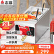 志高（CHIGO）臺式電熱煮面爐商用煮面桶煮粉機煮面鍋麻辣燙湯河粉爐煮餃子鍋 ZX-A208-2