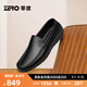 零度Zero男鞋樂福鞋2025春季新款套腳真皮柔軟面軟底輕便舒適豆豆鞋男黑色40 (250mm)