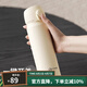 Vanow保溫杯男女2025新款彈蓋水杯陶瓷內膽高顏值純鈦茶濾杯子定制 皓月白（316不銹鋼內膽）