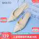 百思圖25夏新簡(jiǎn)約通勤尖頭粗跟女后空涼鞋B1675BH5 米色 36