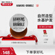 HAWKINS & BRIMBLE霍金斯發(fā)油小銀罐水基發(fā)油100g發(fā)油男士發(fā)蠟發(fā)泥  男士造型