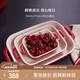 琺寶（staub）芝士焗飯盤(pán)烤箱焗爐專(zhuān)用陶瓷烘焙加厚防燙碗盤(pán)飯盤(pán)菜盤(pán)餐盤(pán)烤盤(pán) 34+27+20cm方形烤盤(pán)3件套 櫻桃紅