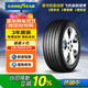 固特異（Goodyear）汽車(chē)輪胎 235/50R18 97V EGP 御乘二代 原配領(lǐng)克02