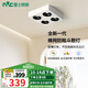 雷士（NVC）LED明裝射燈無主燈方形斗膽燈全光譜護(hù)眼格柵燈過廊吸頂聚光 40瓦白+黑-暖黃光-4頭格柵射燈