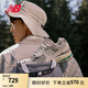NEW BALANCE NB2002R官方休閑鞋男鞋女鞋夏季透氣網(wǎng)鞋復(fù)古潮流時(shí)尚情侶運(yùn)動(dòng)鞋 灰色 M2002RDA 42 (腳長26.5cm尺碼詳詢客服)