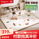 丸丫寶寶爬行墊嬰兒加厚家用爬爬墊xpe兒童整體墊1.8*2.0米2.5CM-田園