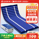 邁德斯特 防褥瘡氣墊床醫(yī)用家用老人充氣床墊癱瘓病人護(hù)理氣床墊 S01