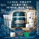 海藍之謎（LA MER）奇跡晚霜100ml抗老緊致修護面霜護膚品化妝品禮盒教師節禮物女