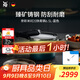 WMF德國(guó)進(jìn)口廚具不粘鍋高壓鍋壓力鍋奈彩米R(shí)DS6.5L藍(lán)喬遷廚房好物