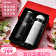 Vanow情侶款保溫杯男女一對高顏值結婚創(chuàng)意禮物水杯子實用送禮定制水杯 紳士黑+優(yōu)雅白(禮盒包裝)