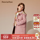 PawinPaw【雙面呢】卡通小熊童裝秋冬新男女童綿羊毛毛呢大衣 Pink粉紅色/25 130 cm