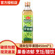 海天蘋(píng)果醋450ml玻璃瓶家用0脂肪萍果醋釀造食醋水果涼拌菜沙拉調料 【0脂肪】清爽型蘋(píng)果醋450ml*1瓶