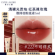 雅詩(shī)蘭黛細(xì)金管唇膏222#不可停炙色口紅禮盒化妝品套裝生日禮物送女友