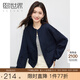 熙世界sllsky工裝感棒球服女士短外套2025年春裝新款百搭小個(gè)子夾克上衣 學(xué)院藍(lán) M