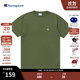 Champion冠軍棉T恤男夏季美式復古運動(dòng)情侶圓領(lǐng)簡(jiǎn)約多巴胺穿搭短袖上衣女 墨綠色 L